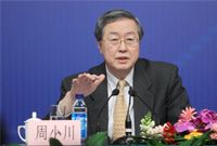 中国经济的艰难抉择：要金融改革还是要增长？